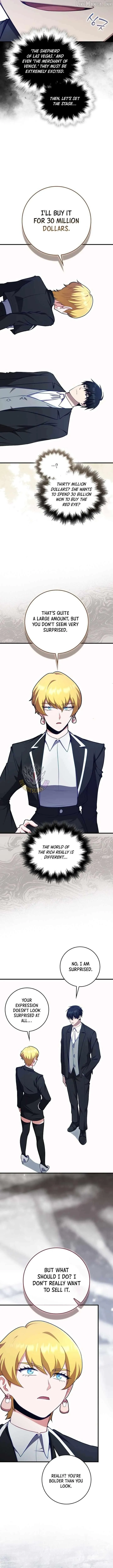 A Talented Player Chapter 129 page 7 - 