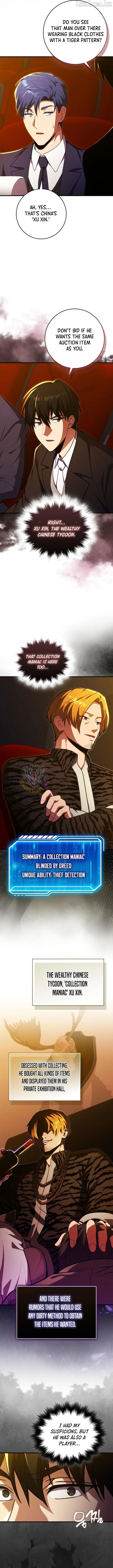 A Talented Player Chapter 130 page 12 - 