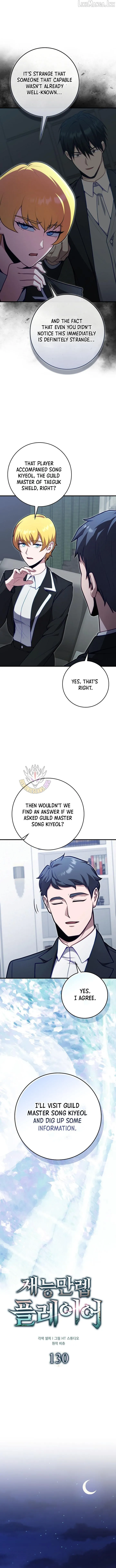 A Talented Player Chapter 130 page 3 - 