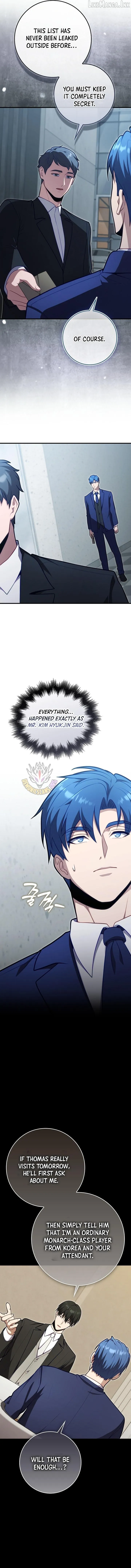 A Talented Player Chapter 130 page 6 - 