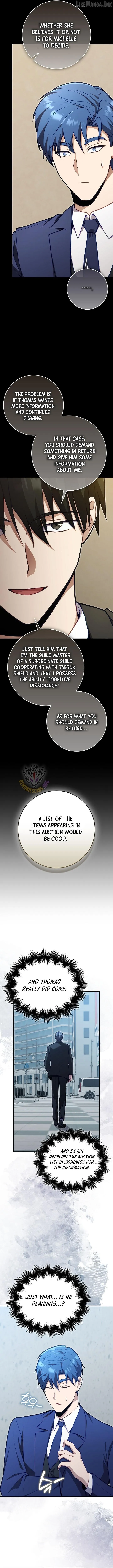 A Talented Player Chapter 130 page 7 - 