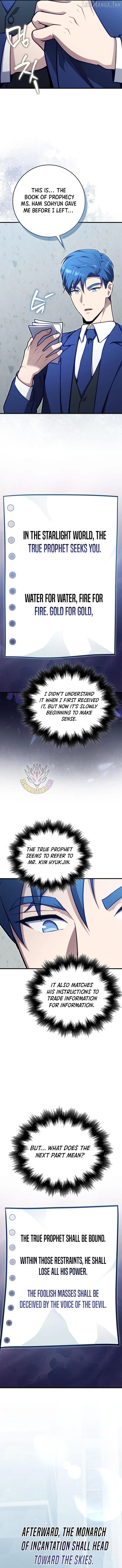 A Talented Player Chapter 130 page 8 - 