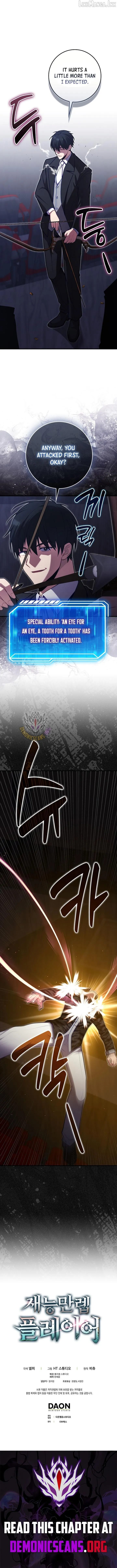 A Talented Player Chapter 131 page 13 - 