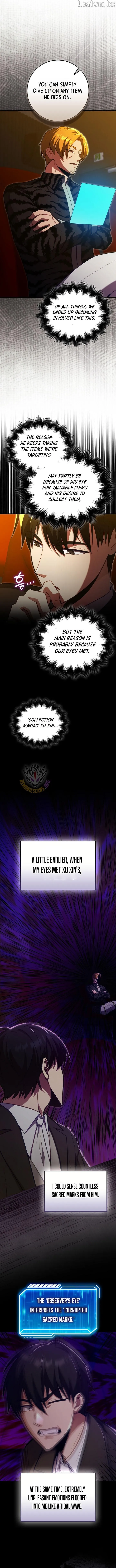 A Talented Player Chapter 131 page 3 - 