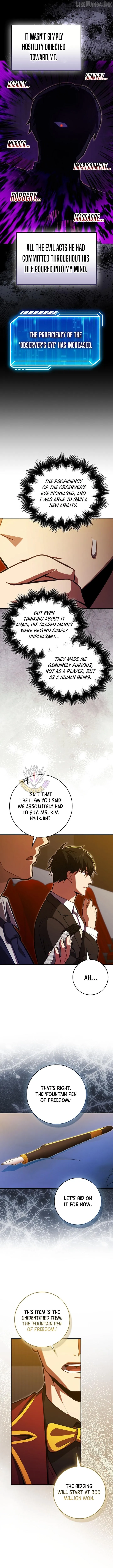 A Talented Player Chapter 131 page 4 - 