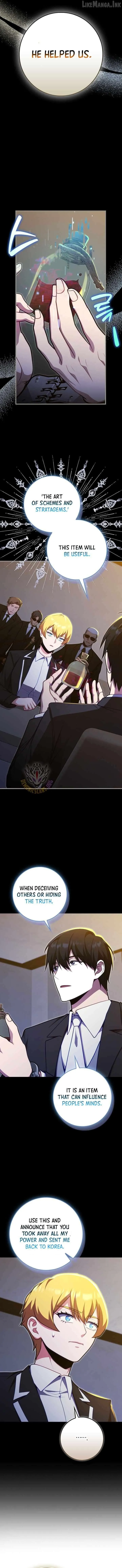 A Talented Player Chapter 132 page 11 - 