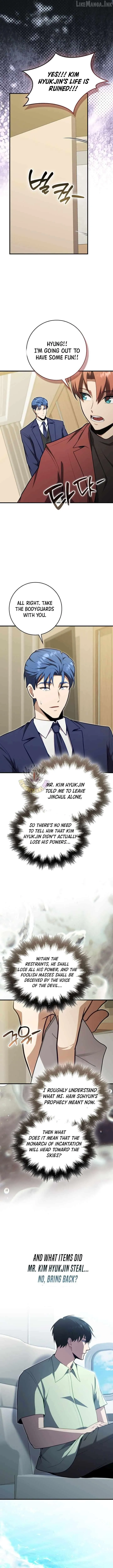 A Talented Player Chapter 132 page 13 - 