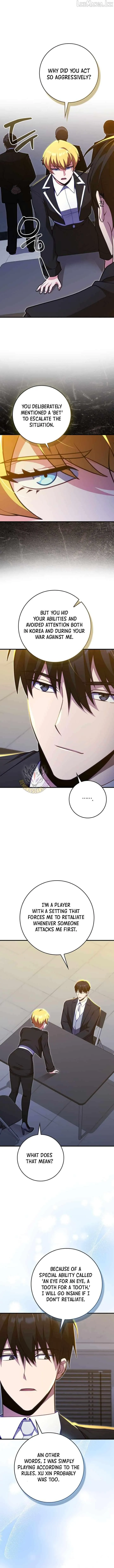 A Talented Player Chapter 132 page 4 - 