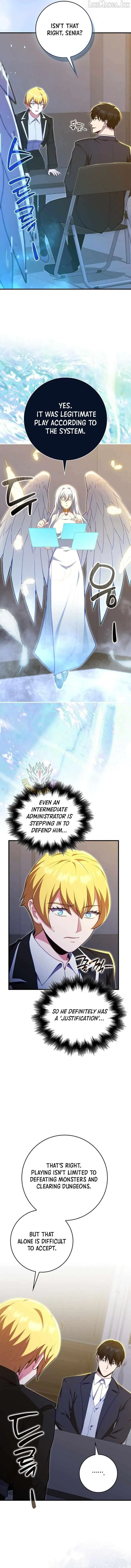 A Talented Player Chapter 132 page 5 - 