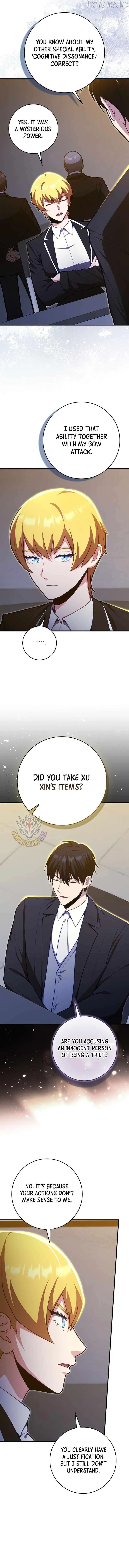 A Talented Player Chapter 132 page 6 - 