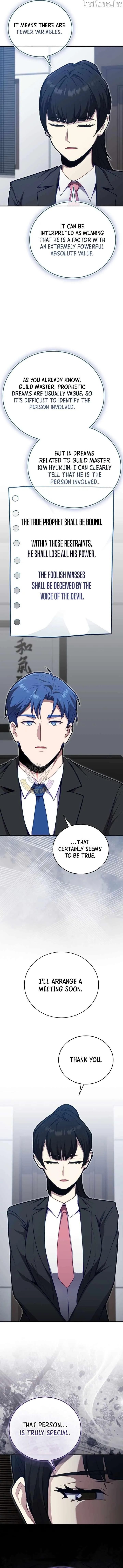 A Talented Player Chapter 134 page 2 - 