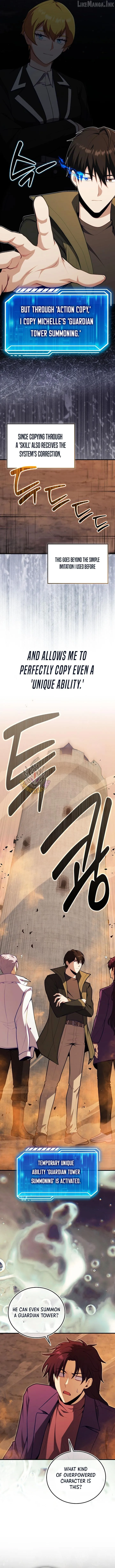 A Talented Player Chapter 136 page 5 - 