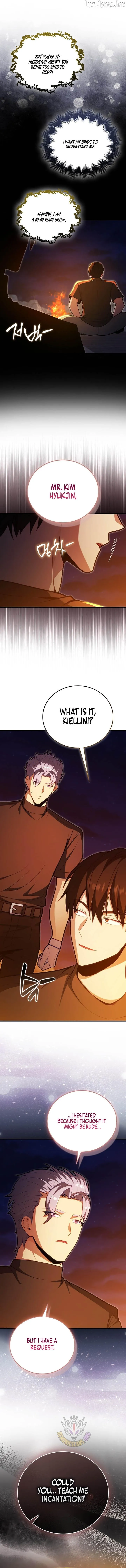 A Talented Player Chapter 137 page 13 - 