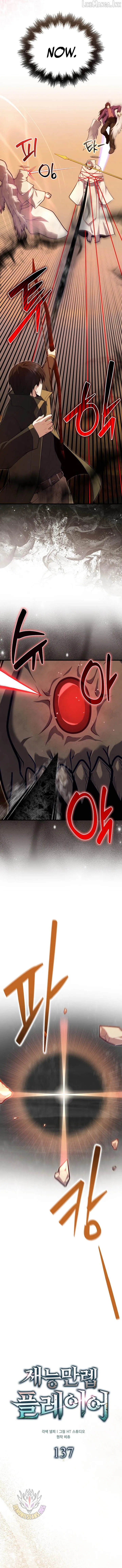 A Talented Player Chapter 137 page 5 - 