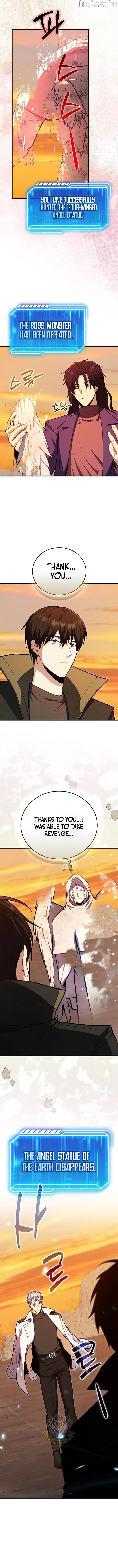 A Talented Player Chapter 137 page 6 - 