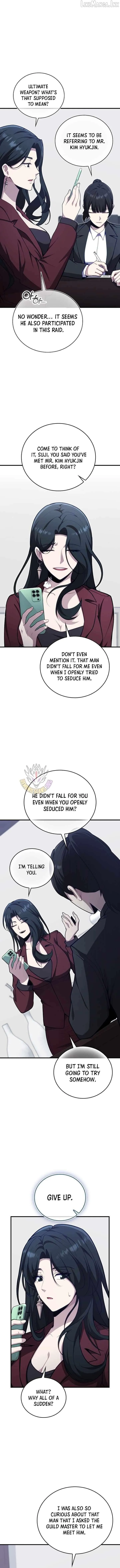 A Talented Player Chapter 138 page 2 - 
