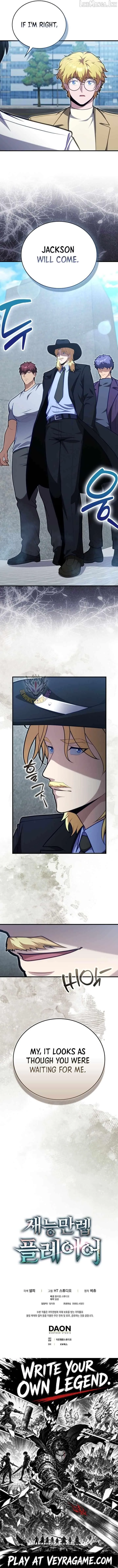 A Talented Player Chapter 138 page 13 - 