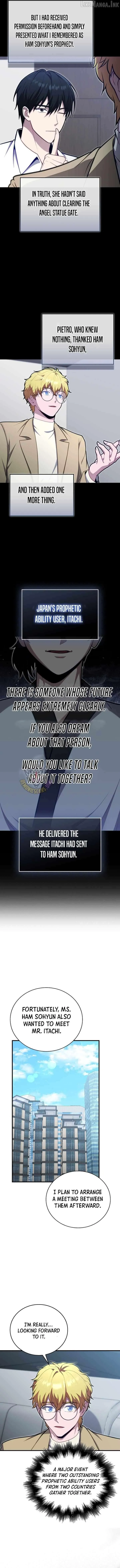 A Talented Player Chapter 138 page 7 - 