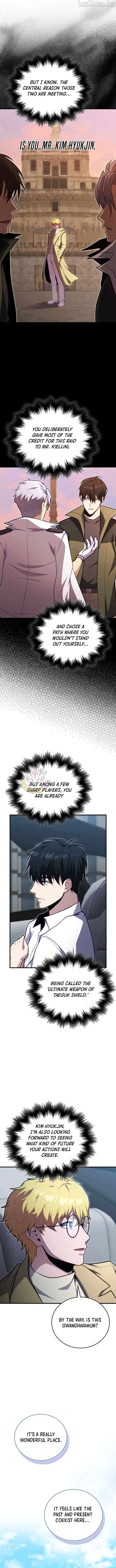 A Talented Player Chapter 138 page 8 - 