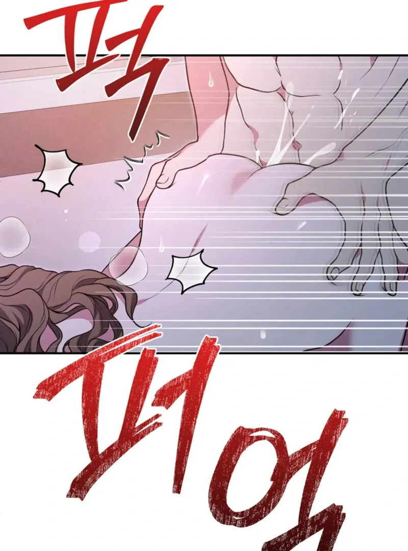 Read A Taste For Being Treated Roughly chapter 1 image 10 on Lezhin