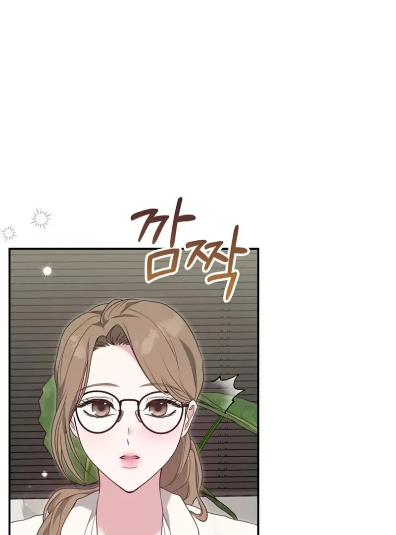 Read A Taste For Being Treated Roughly chapter 1 image 104 on Lezhin
