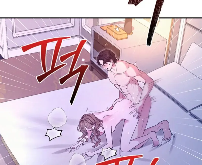 Read A Taste For Being Treated Roughly chapter 1 image 11 on Lezhin