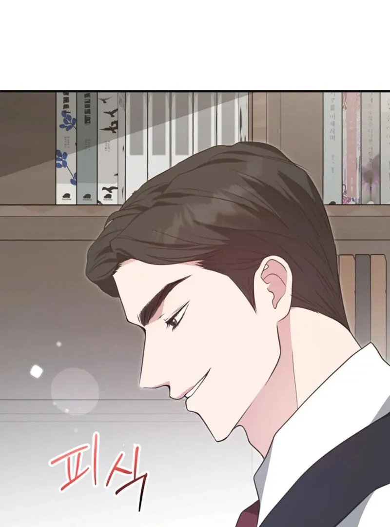 Read A Taste For Being Treated Roughly chapter 1 image 110 on Lezhin