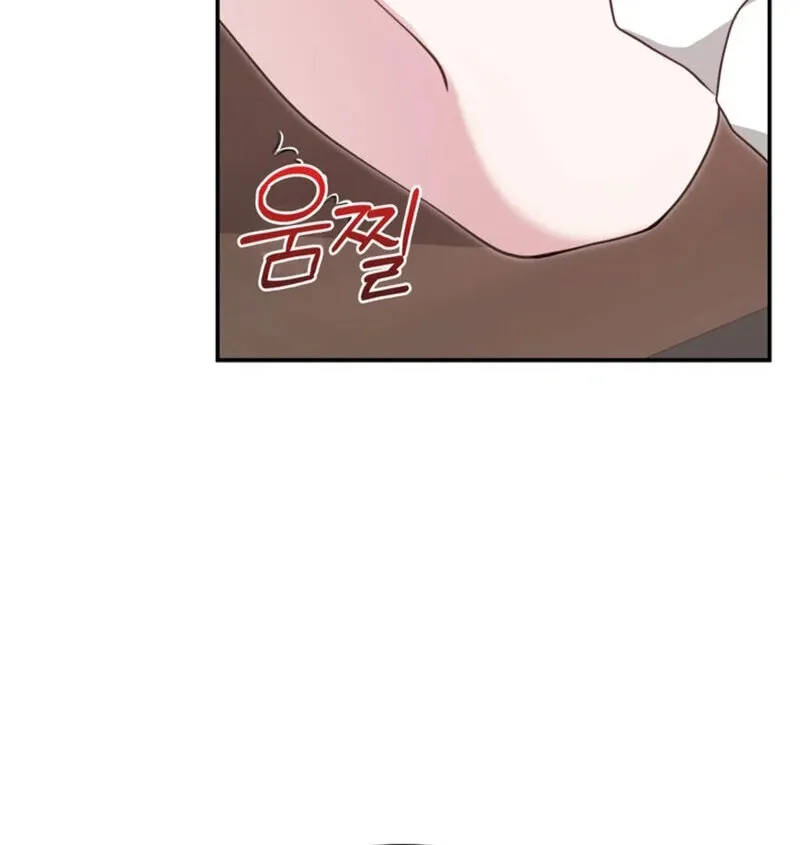 Read A Taste For Being Treated Roughly chapter 1 image 141 on Lezhin