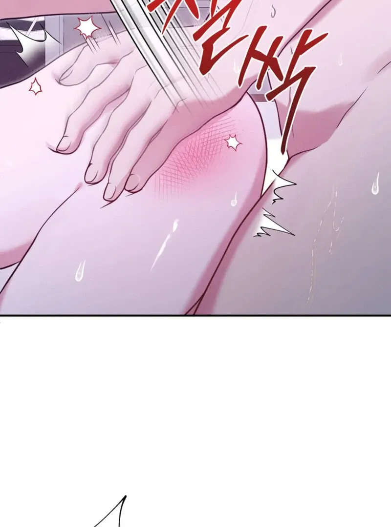 Read A Taste For Being Treated Roughly chapter 1 image 17 on Lezhin