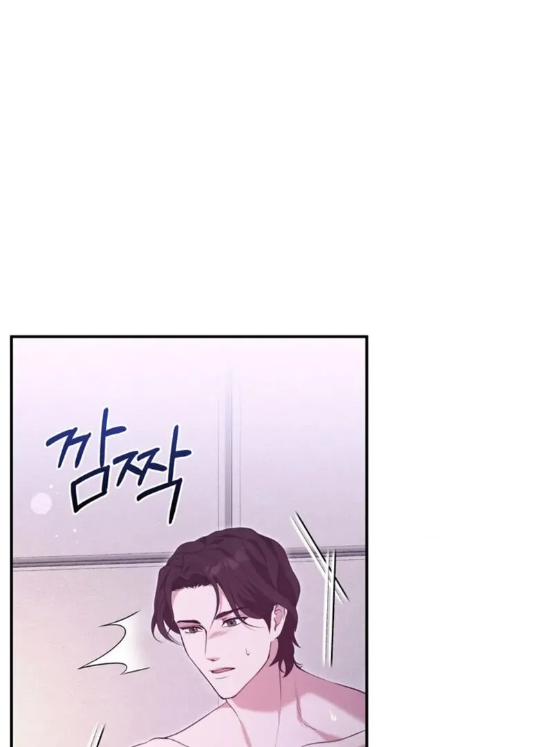 Read A Taste For Being Treated Roughly chapter 1 image 19 on Lezhin