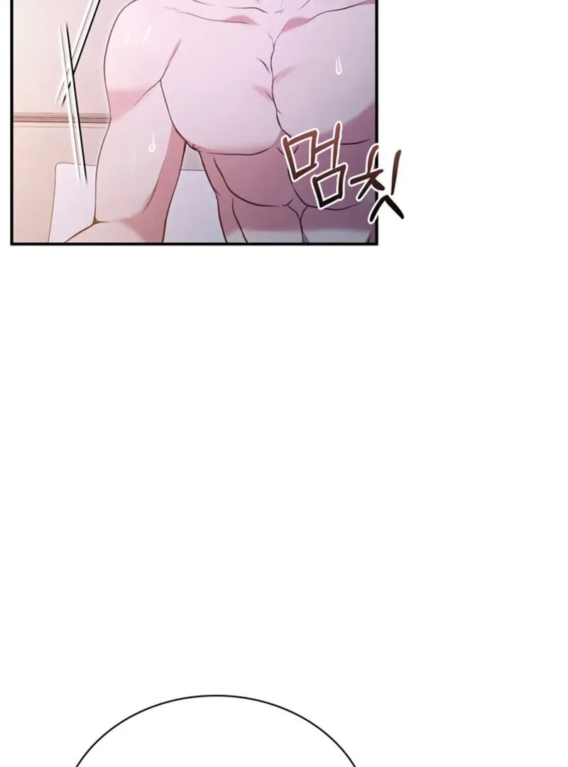 Read A Taste For Being Treated Roughly chapter 1 image 20 on Lezhin
