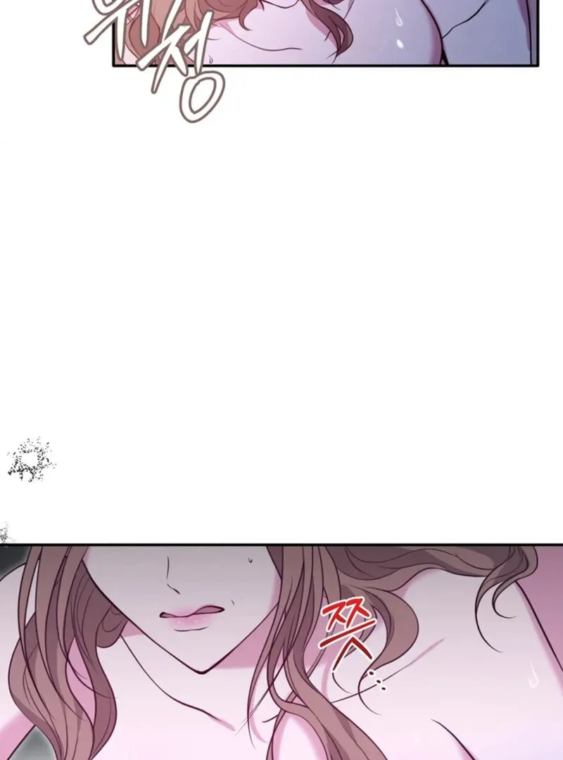 Read A Taste For Being Treated Roughly chapter 1 image 22 on Lezhin