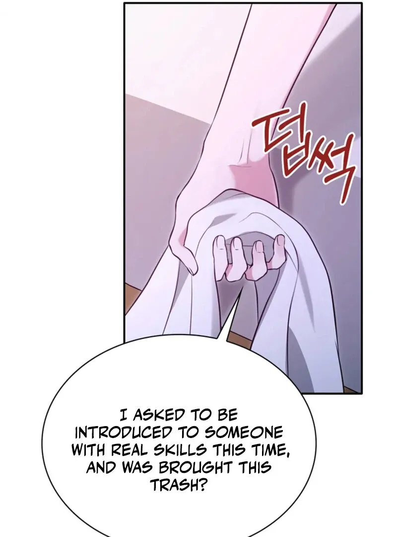 Read A Taste For Being Treated Roughly chapter 1 image 26 on Lezhin