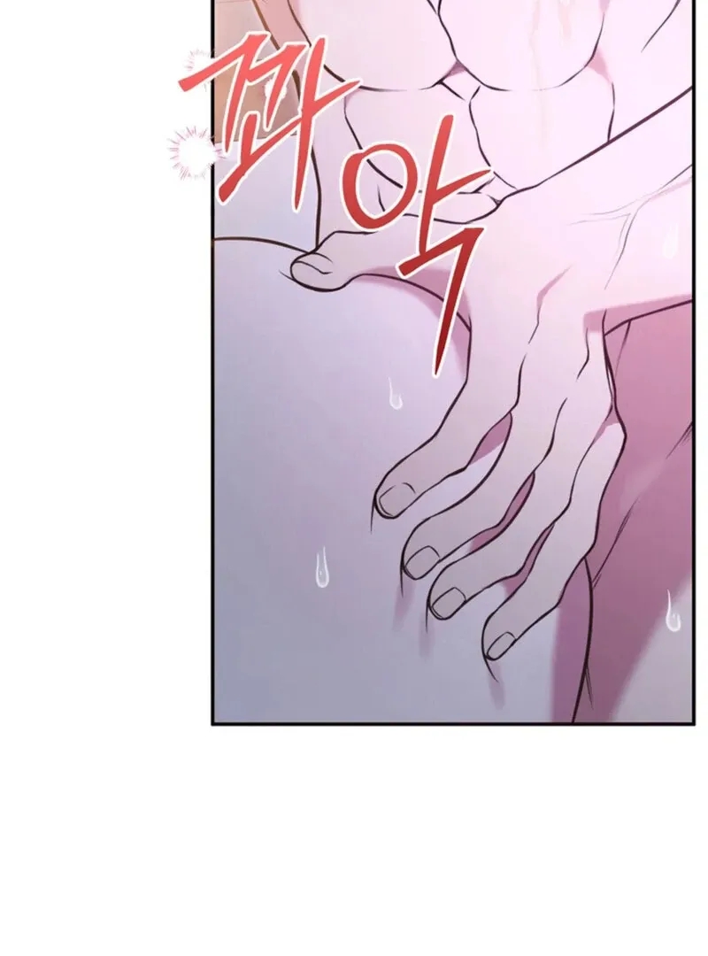 Read A Taste For Being Treated Roughly chapter 1 image 3 on Lezhin