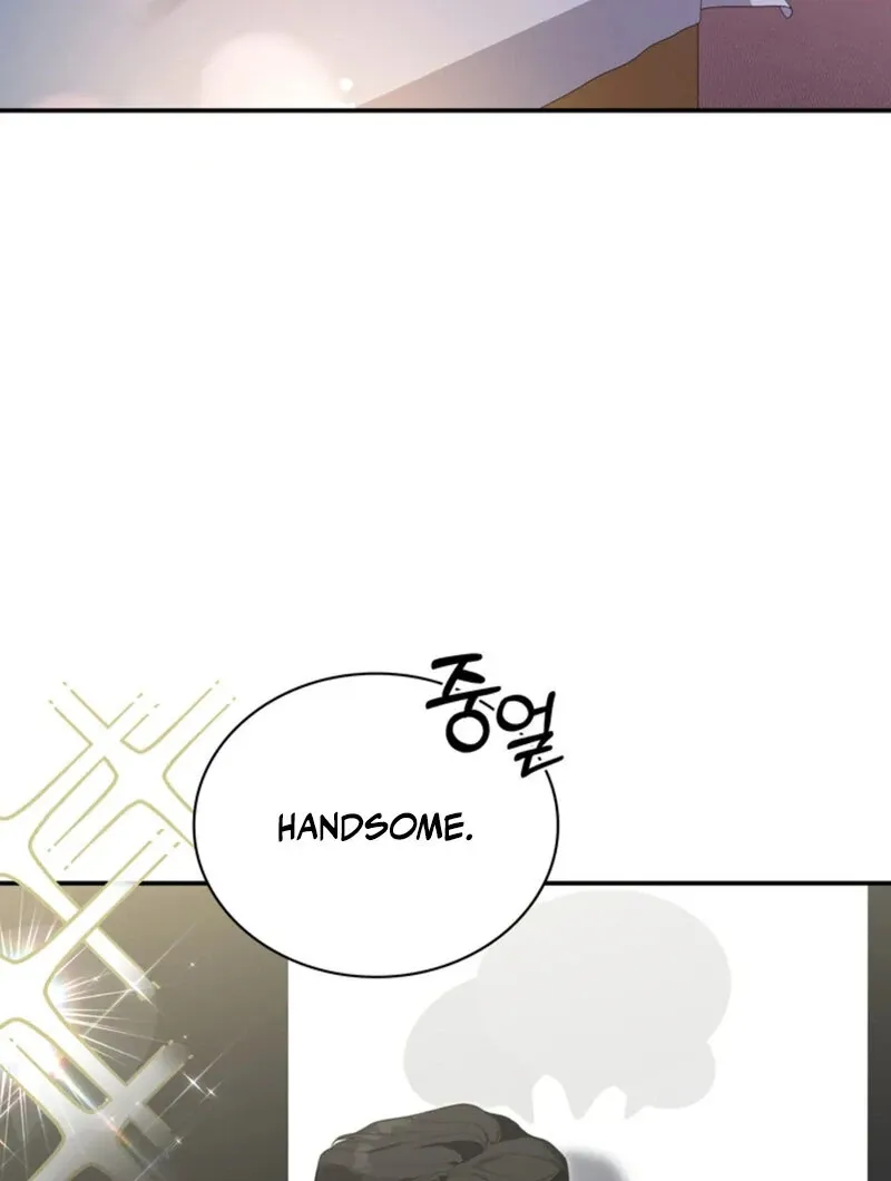 Read A Taste For Being Treated Roughly chapter 1 image 37 on Lezhin