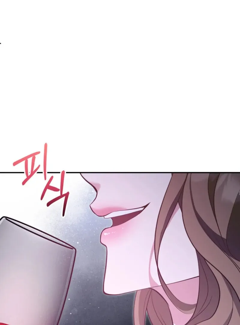Read A Taste For Being Treated Roughly chapter 1 image 47 on Lezhin