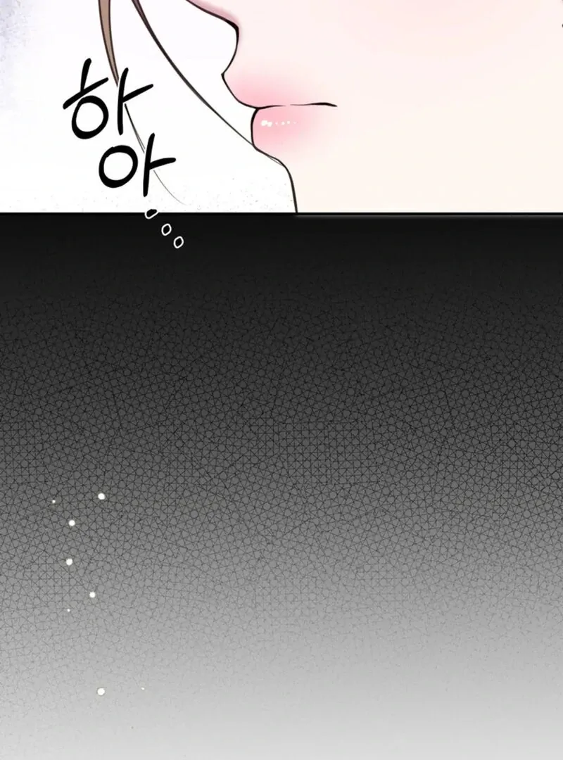 Read A Taste For Being Treated Roughly chapter 1 image 60 on Lezhin