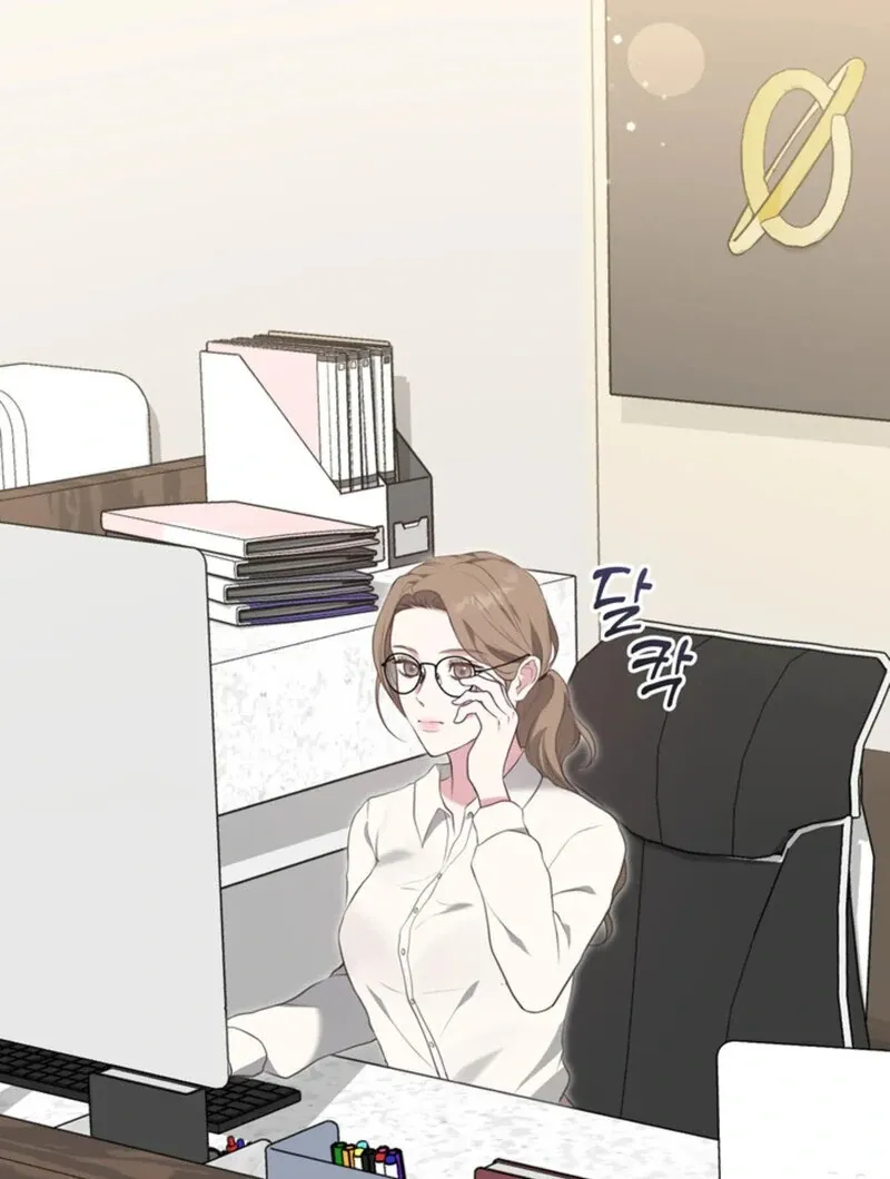 Read A Taste For Being Treated Roughly chapter 1 image 63 on Lezhin