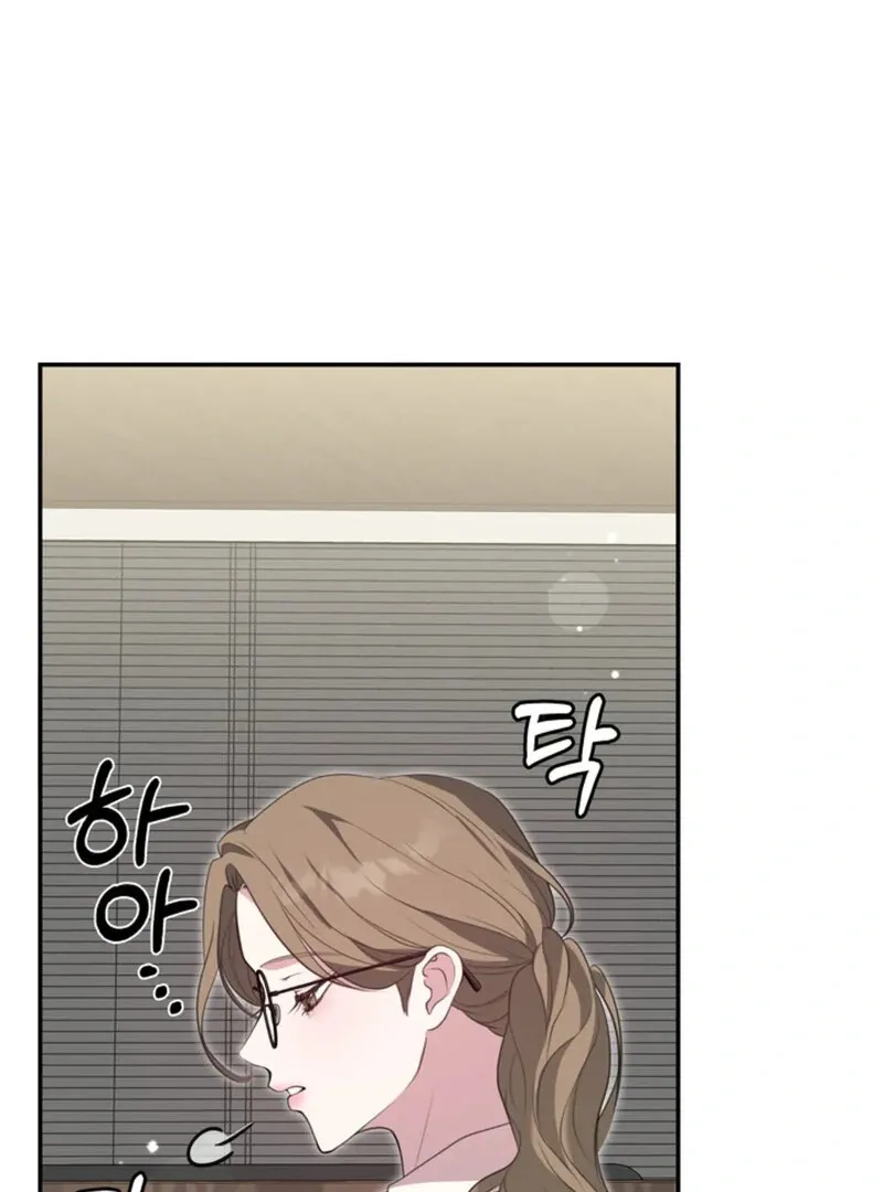 Read A Taste For Being Treated Roughly chapter 1 image 65 on Lezhin