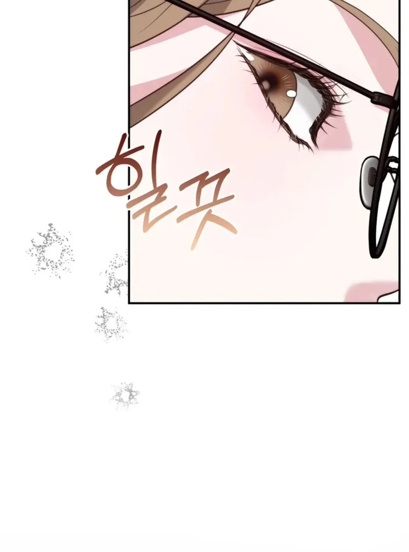 Read A Taste For Being Treated Roughly chapter 1 image 67 on Lezhin