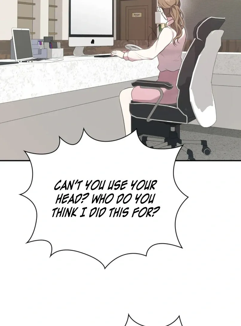 Read A Taste For Being Treated Roughly chapter 1 image 69 on Lezhin