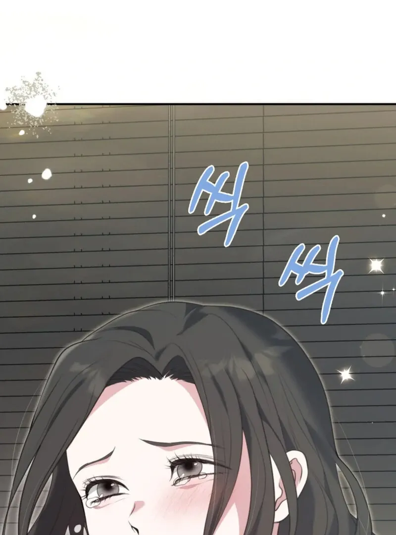 Read A Taste For Being Treated Roughly chapter 1 image 71 on Lezhin