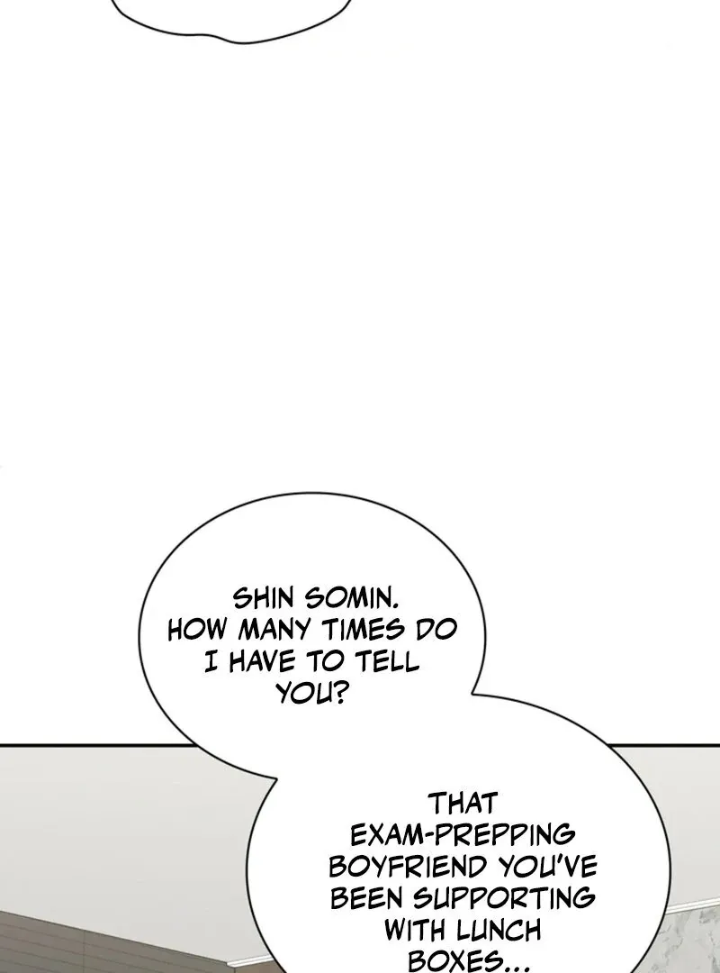 Read A Taste For Being Treated Roughly chapter 1 image 73 on Lezhin