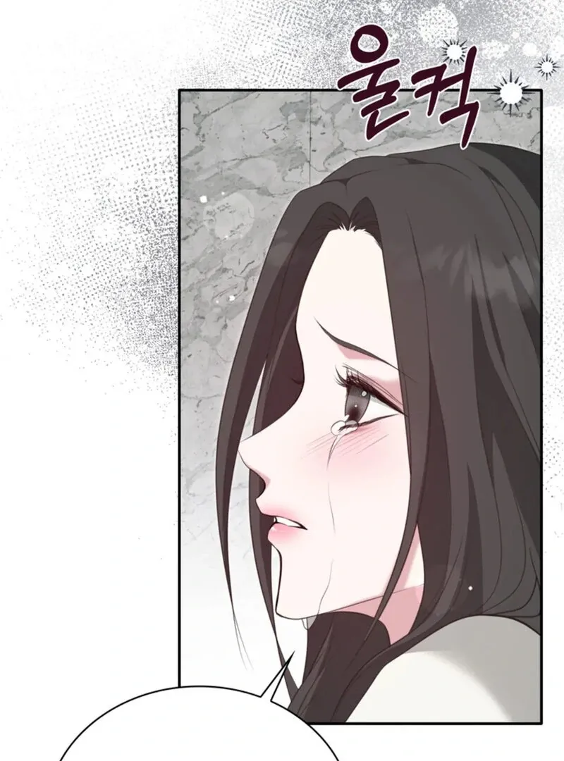Read A Taste For Being Treated Roughly chapter 1 image 81 on Lezhin