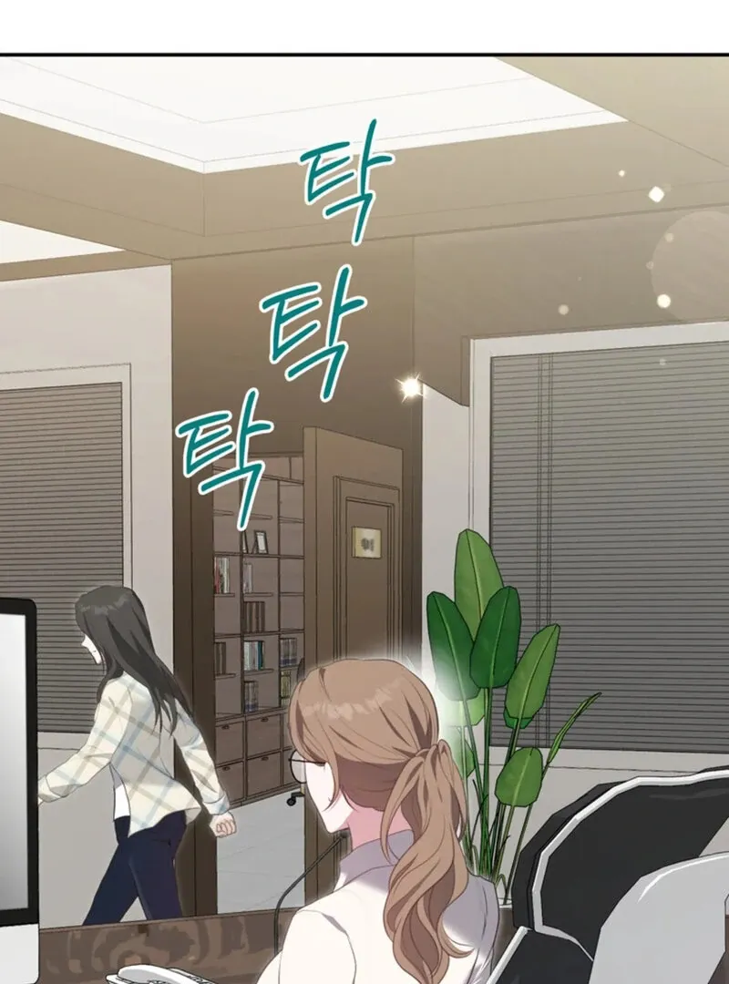 Read A Taste For Being Treated Roughly chapter 1 image 84 on Lezhin