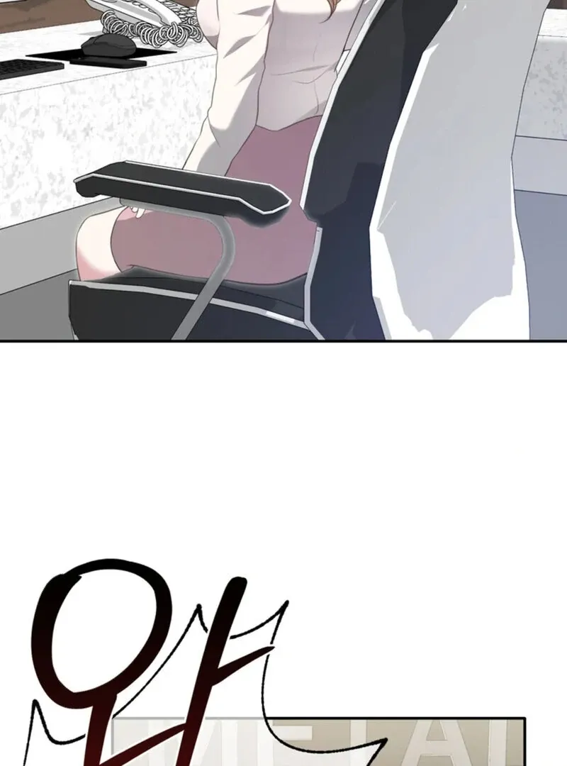 Read A Taste For Being Treated Roughly chapter 1 image 85 on Lezhin