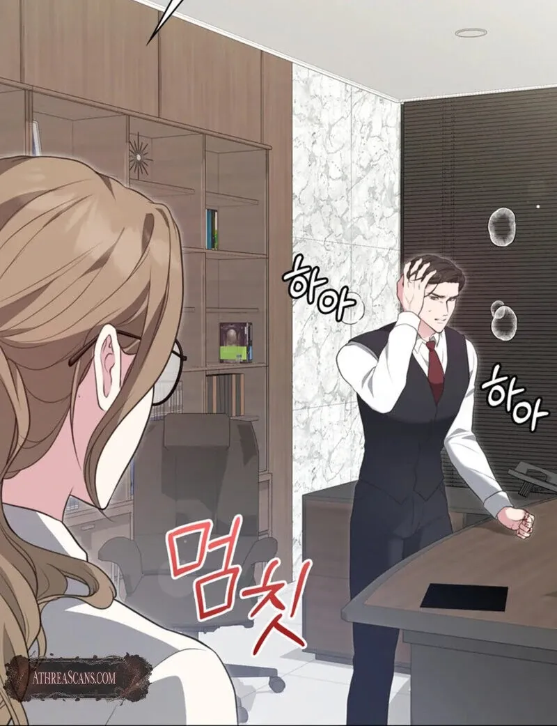 Read A Taste For Being Treated Roughly chapter 1 image 90 on Lezhin