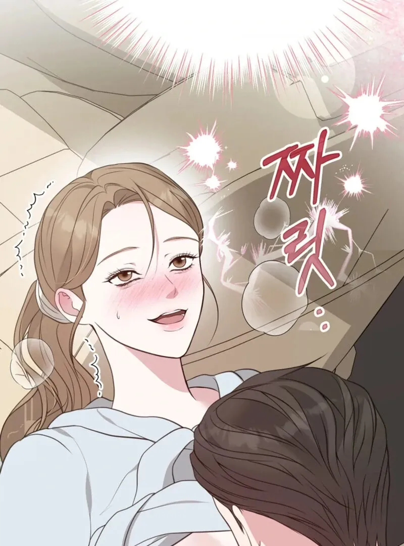 Read A Taste For Being Treated Roughly chapter 10 image 12 on Lezhin