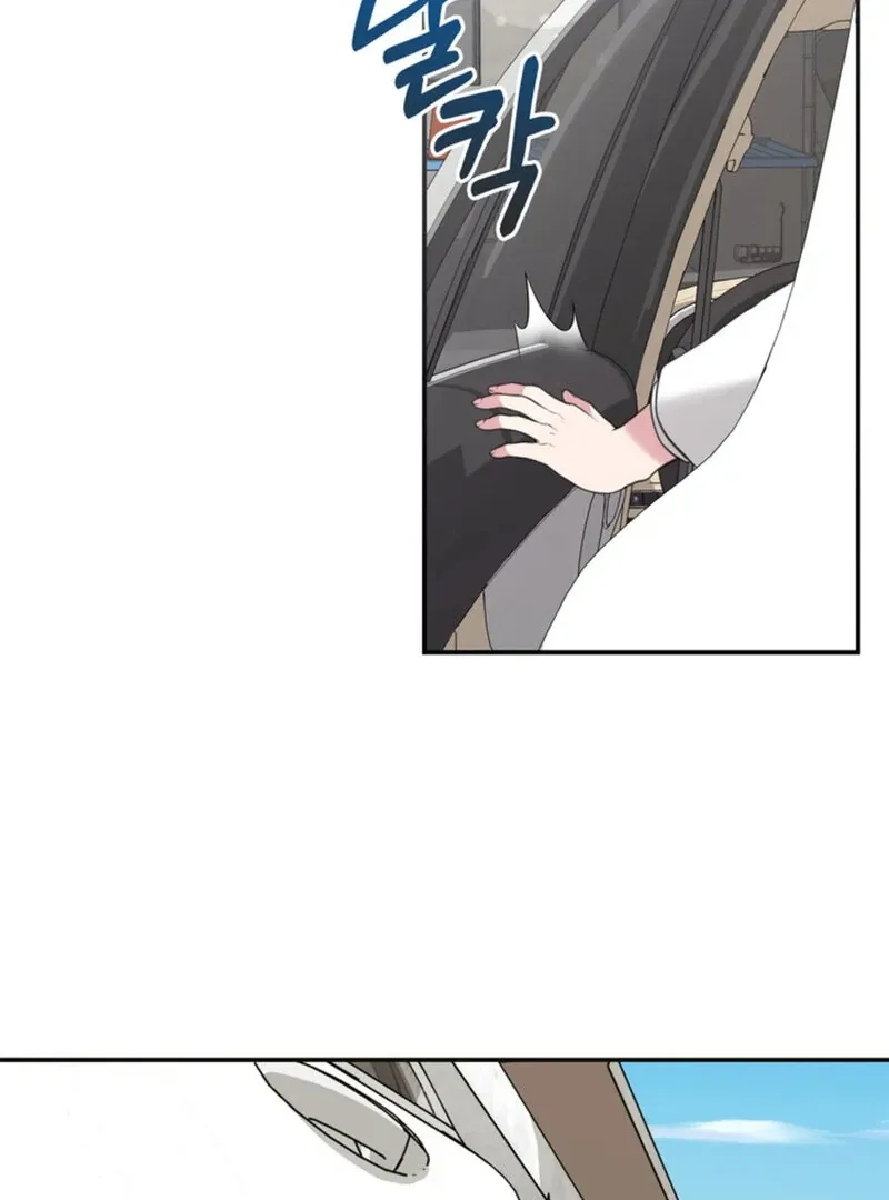 Read A Taste For Being Treated Roughly chapter 10 image 16 on Lezhin