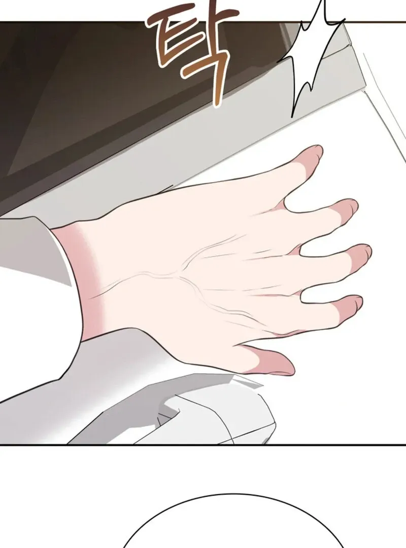 Read A Taste For Being Treated Roughly chapter 10 image 27 on Lezhin